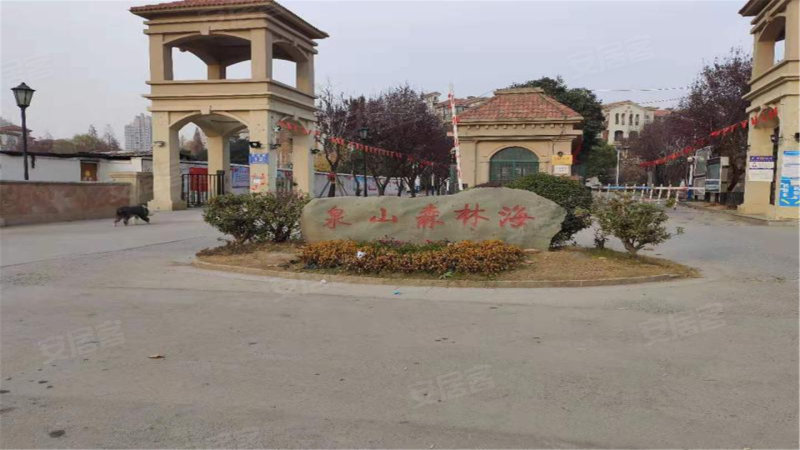 泉山森林海,大学路,近玫瑰路-徐州泉山森林海二手房