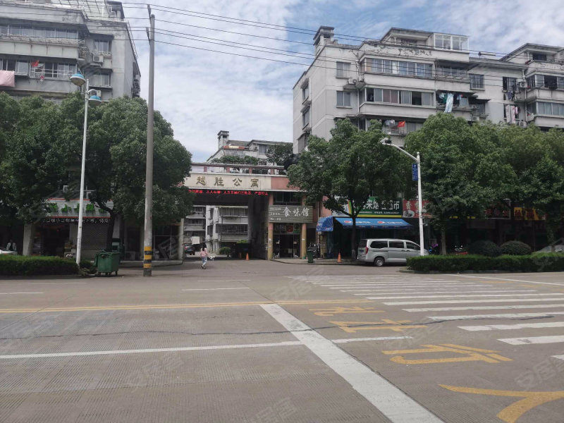 越胜公寓,高平路809弄-绍兴越胜公寓二手房,租房,房价-绍兴安居客