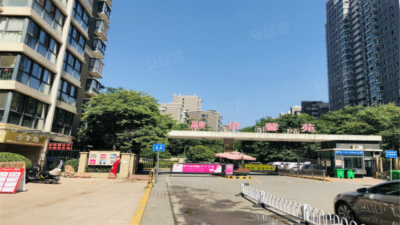 融侨馨苑(西区)