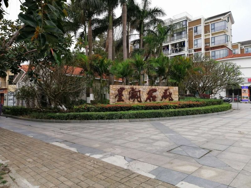 星湖名郡,七星路-肇庆星湖名郡二手房,租房,房价-肇庆安居客