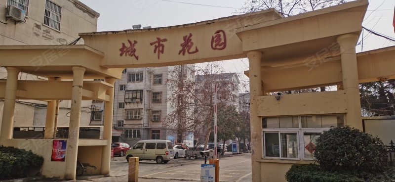 九里城市花园(北区)