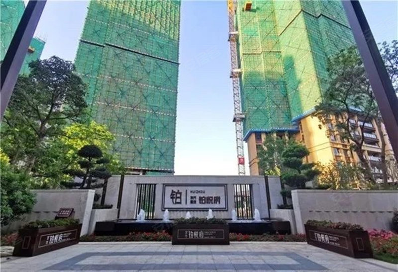 东方铂悦府,人民三路205号-惠州东方铂悦府二手房