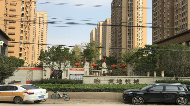 复地悦城(东区)
