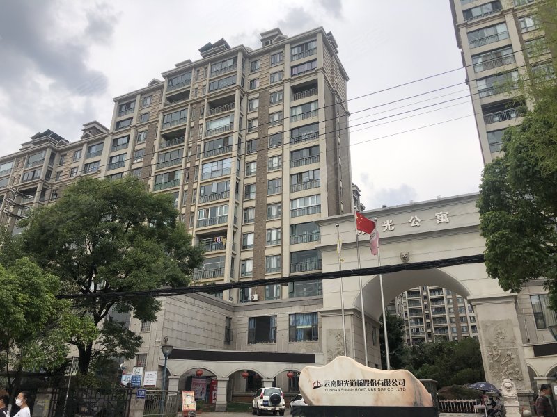 阳光公寓,官南大道,近广福路-昆明阳光公寓二手房