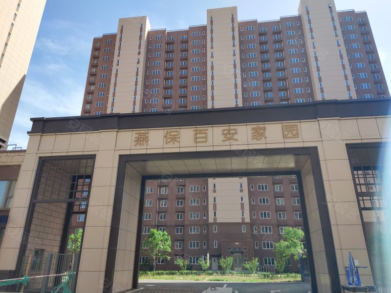 燕保百安家园,广渠东路-北京燕保百安家园二手房,租房,房价-北京安居