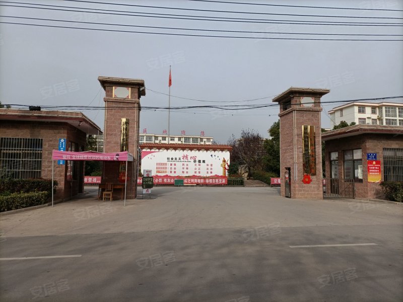 祥云奥体华府,通盛路-滕州祥云奥体华府二手房,租房