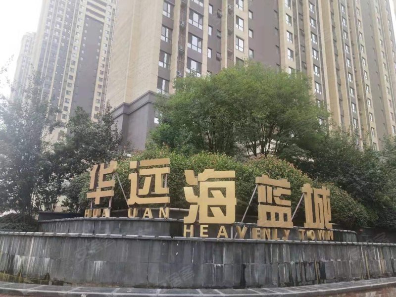 华远海蓝城(六期,广运潭西路-西安华远海蓝城(六期)二手房,租房,房价