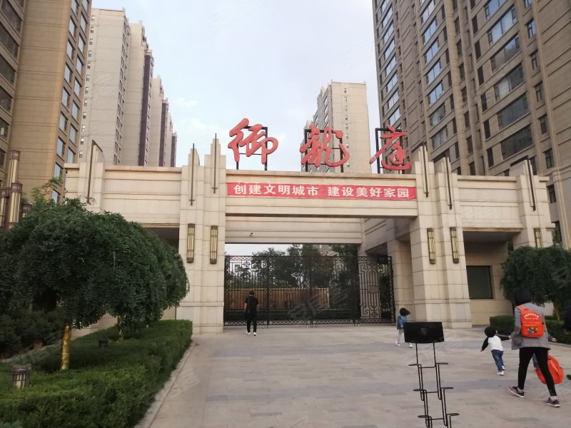 御龙庭(龙城北街)