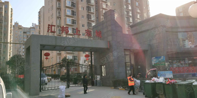 汇邦上东城(南区)