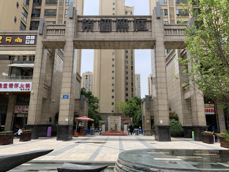 紫御熙庭,西货站路355号-成都紫御熙庭二手房,租房,房价-成都安居客