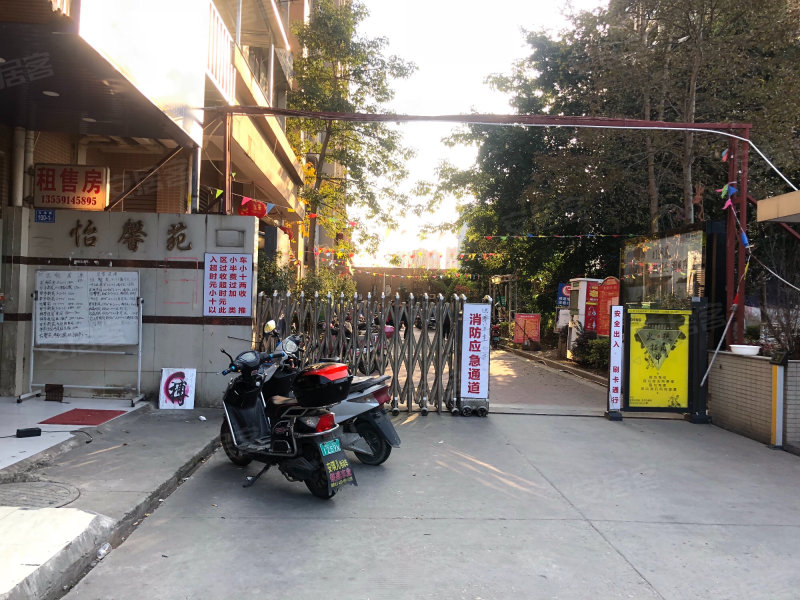 怡馨苑,东浦路100号-福州怡馨苑二手房,租房,房价-福州安居客