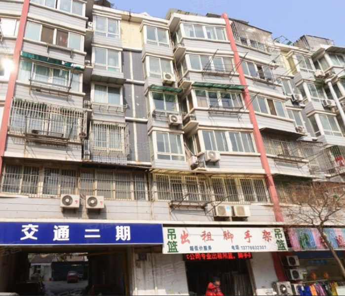 交通二期,西善桥北路64号-南京交通二期二手房,租房,房价-南京安居客