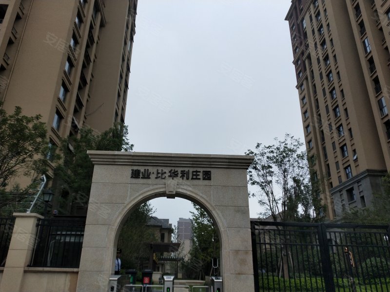 建业比华利庄园西区
