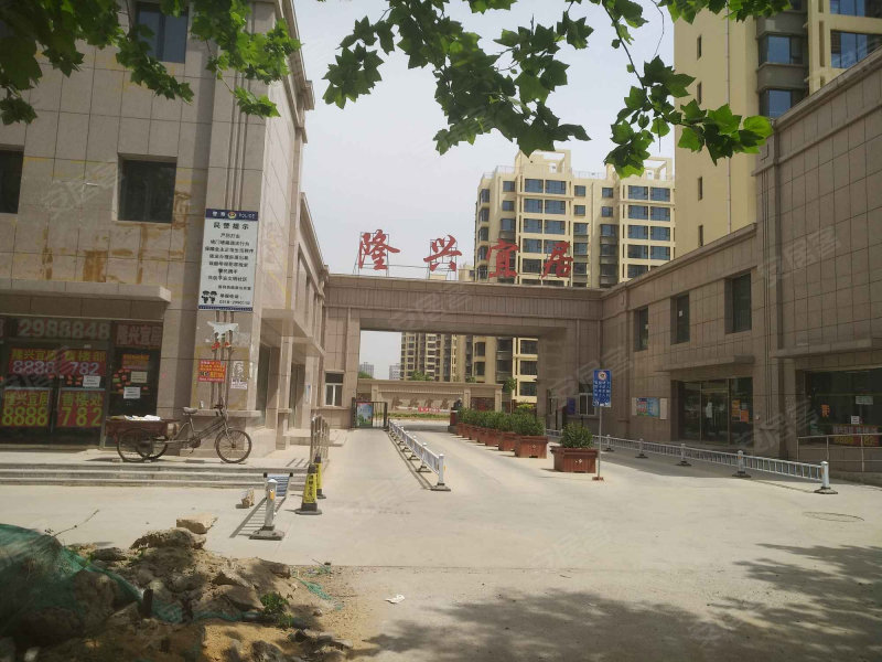 隆兴宜居,隆兴路-衡水隆兴宜居二手房,租房,房价-衡水安居客