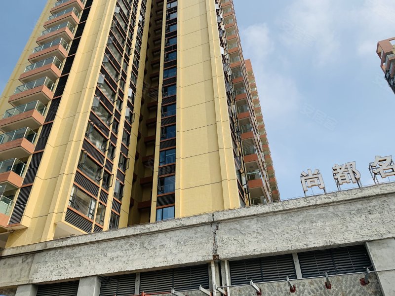 尚都名苑,金源路34号-珠海尚都名苑二手房,租房,房价