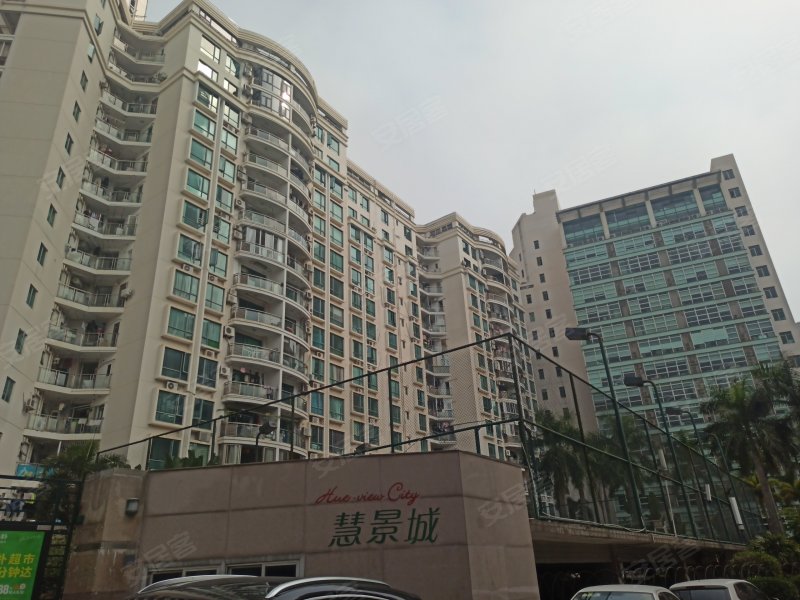 慧景城