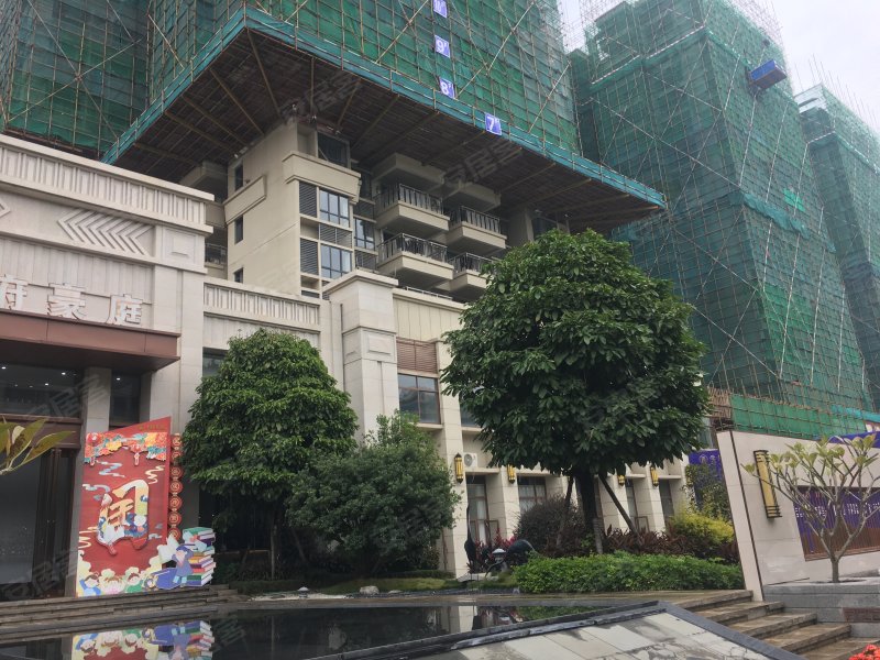 学府豪庭