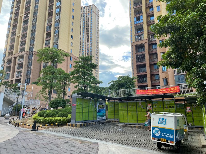 泗水雅居,下郑街399号-莆田泗水雅居二手房,租房,房价