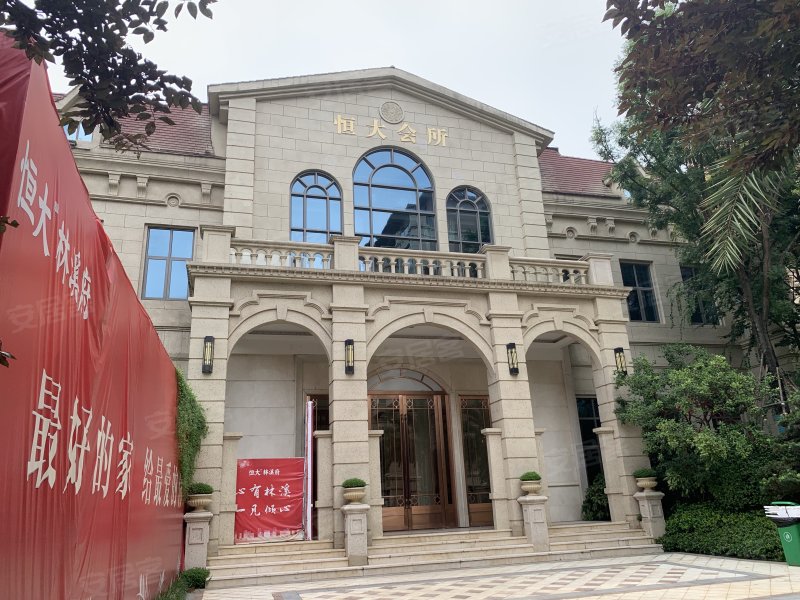 恒大林溪府,天宁西路999号-南昌恒大林溪府二手房
