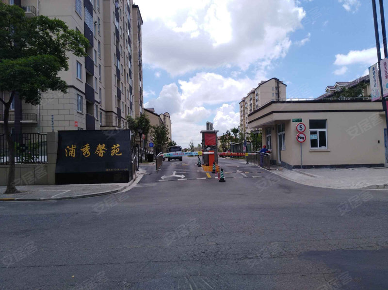 浦秀馨苑,浦秀路1139弄-上海浦秀馨苑二手房,租房