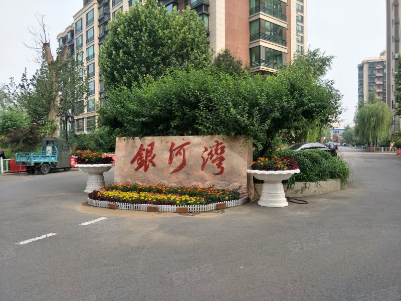 密云银河湾,阳光街389号-北京密云银河湾二手房,租房,房价-北京安居客