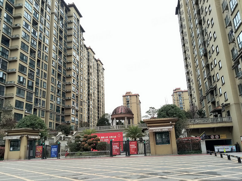 宏宇新城橡树湾,顺天路,近花溪路-怀化宏宇新城橡树湾