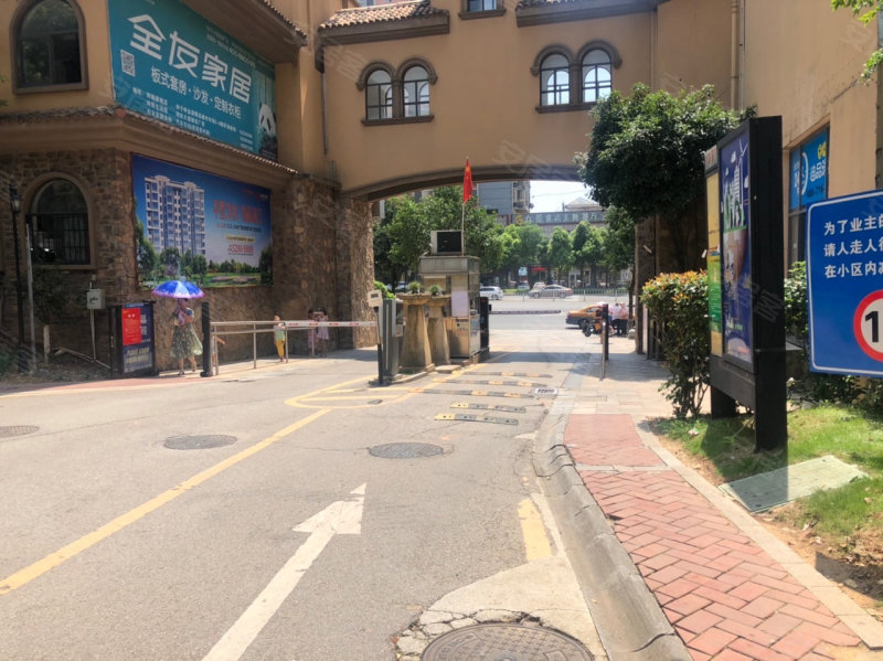 金侨城