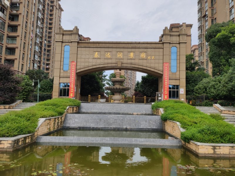 泰达润景园北苑,太阳大道-常德泰达润景园北苑二手房,租房,房价-常德