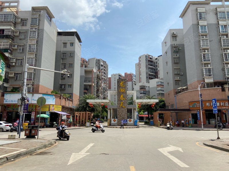 龙湖春天,龙湖路38号-梧州龙湖春天二手房,租房,房价-梧州安居客