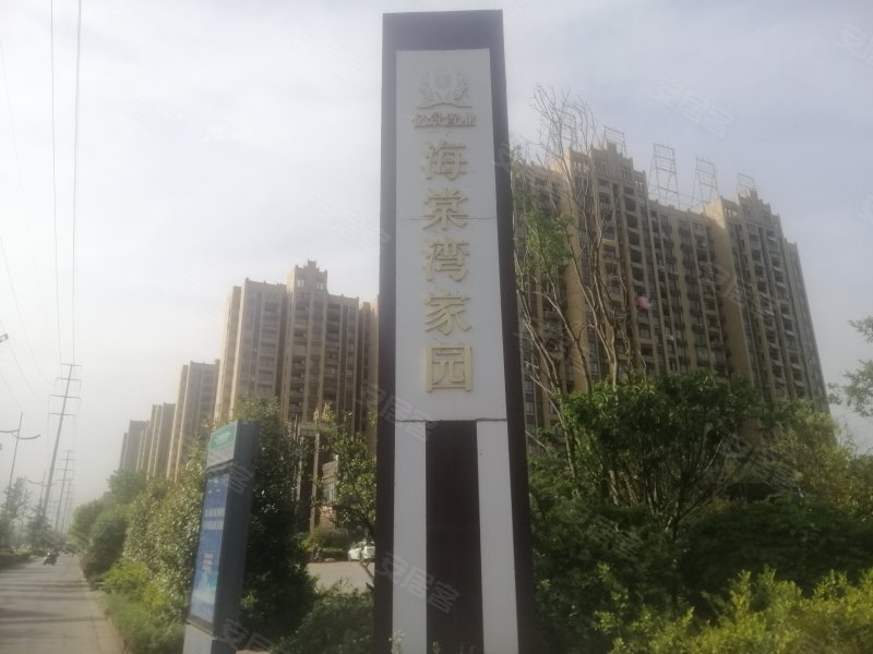 海棠湾家园,江东大道-马鞍山海棠湾家园二手房,租房,房价-马鞍山安居
