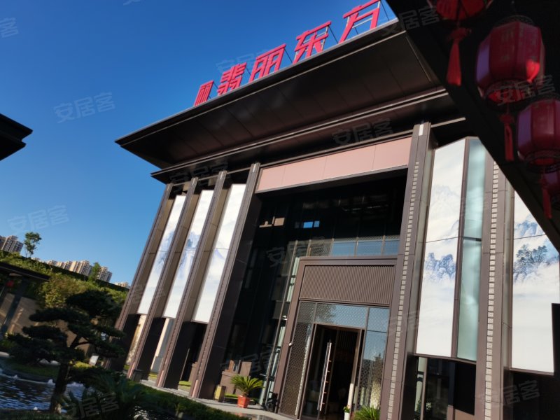 翡丽东方,半塔北路,近丰乐亭路-合肥翡丽东方二手房