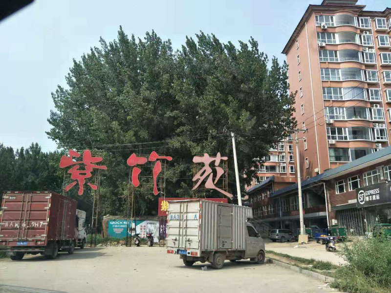 紫竹苑,蒲胜大街-石家庄紫竹苑二手房,租房,房价-石家庄安居客