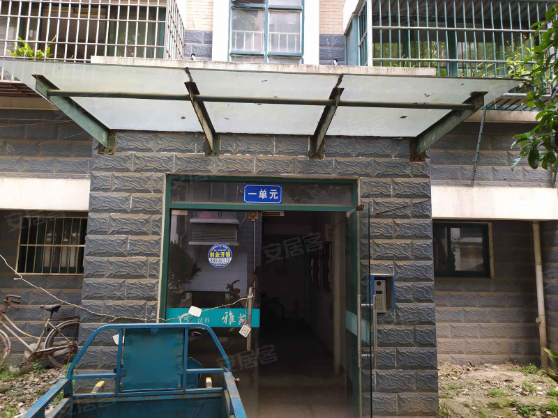 沃得雅苑,谷阳路199号-镇江沃得雅苑二手房,租房,房价-镇江安居客
