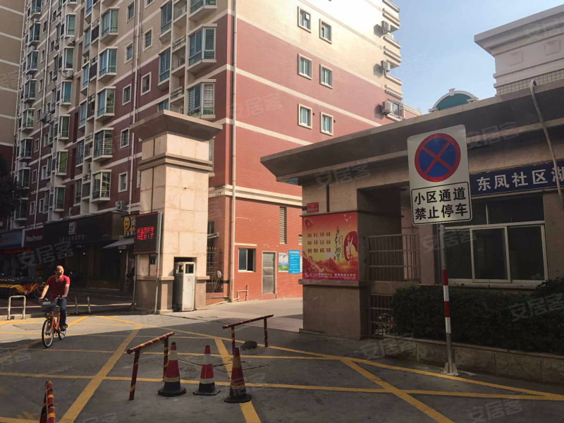 小区图