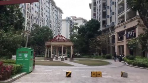 仙都绿苑