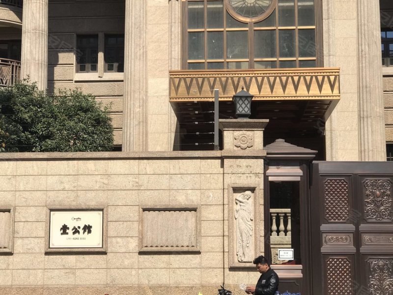 壹公馆,东诸安浜路100号-上海壹公馆二手房,租房,房价