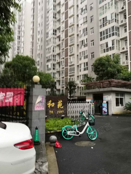 祥泰锦和苑,新河路198号-常德祥泰锦和苑二手房,租房,房价-常德安居客