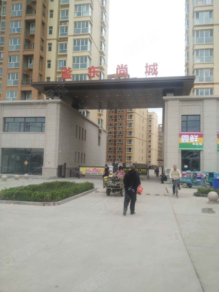 滏东尚城,南环东路-衡水滏东尚城二手房,租房,房价-衡水安居客