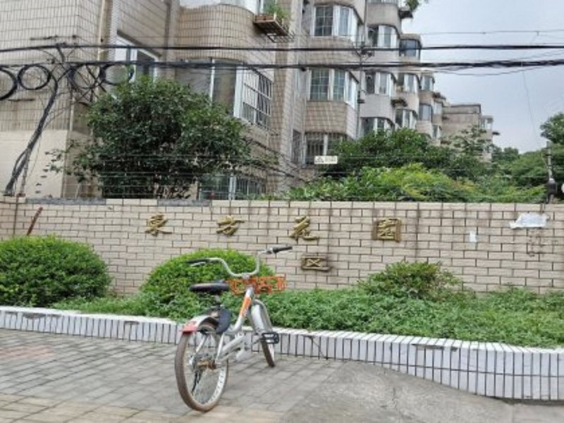 东方花园(一期),七莘路2288弄-上海东方花园(一期)二手房,租房,房价