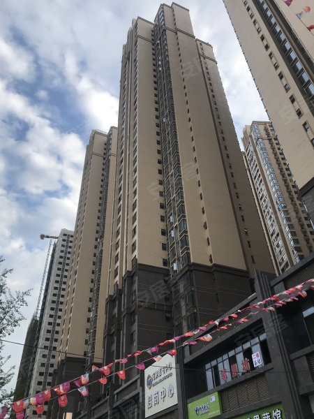 雄飞生活广场