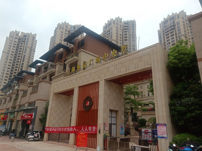 奥园广场,玉东大道18号-玉林奥园广场二手房,租房