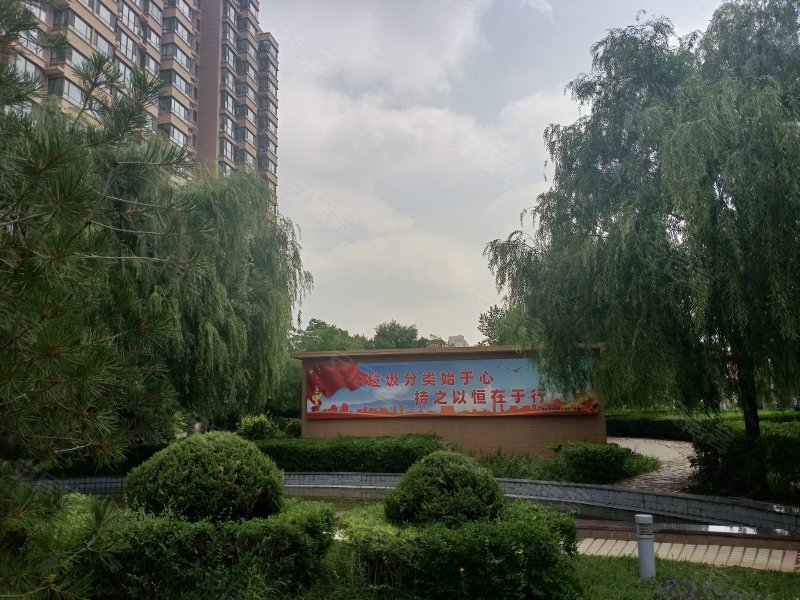 龙谷华庭