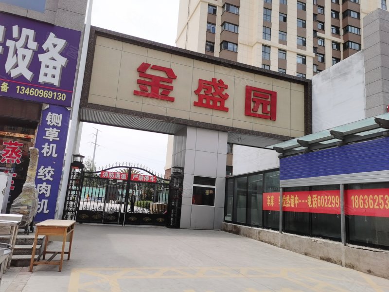 小区图