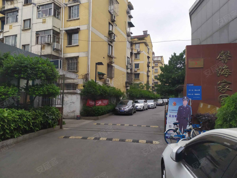 馨海家园,桃花坞路-镇江馨海家园二手房,租房,房价-镇江安居客