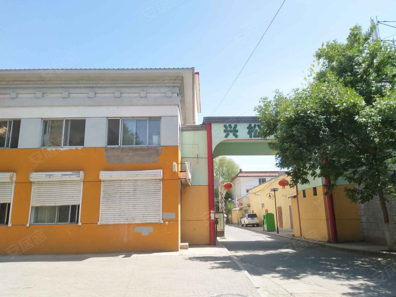 兴松小区,气象局西路-衡水兴松小区二手房,租房,房价-衡水安居客
