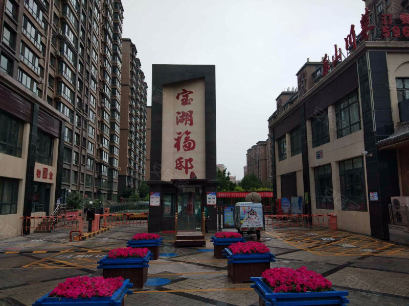 宝湖福邸,宝湖中路-银川宝湖福邸二手房,租房,房价-银川安居客