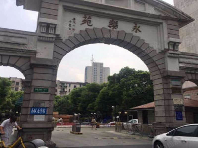 永乐苑,延长中路800弄-上海永乐苑二手房,租房,房价-上海安居客