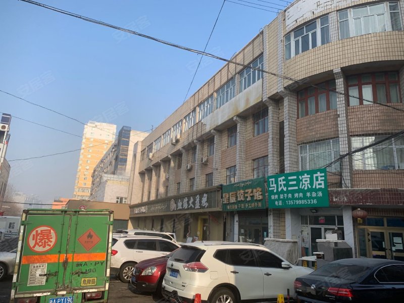 汇芳园
