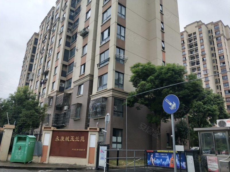 永康城玉兰苑,闸航路4398弄-上海永康城玉兰苑二手房,租房,房价-上海