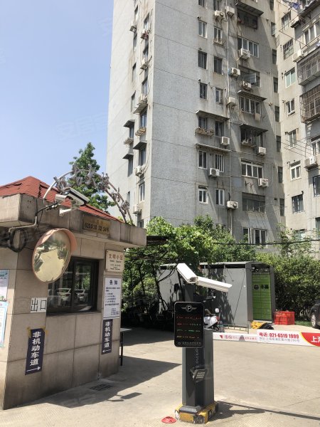 虹古大楼